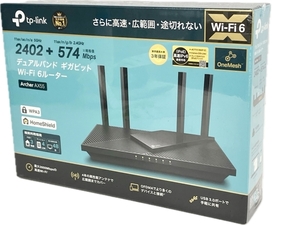 Tp-link ルーター AX55 未使用 S8661749