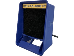 HAKKO FA-400 はんだ 吸煙機 卓上 ハッコー 白光 中古 C8655307