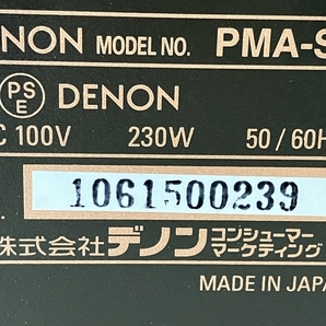 【引取限定】DENON PMA-SX プリメイン アンプ オーディオ デノン 音響機材 中古 直 W8485458の画像10