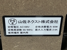 【引取限定】パチスロ 戦国無双3 コイン不要機 データカウンター接続可能 中古 直 S8456980_画像9