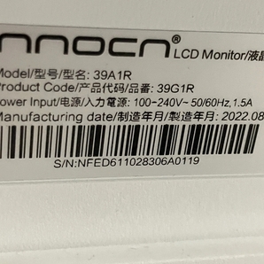 Innocn 39G1R WQHD 2560x1440 ゲーミング モニター ディスプレイ PC周辺機器 中古 楽 B8570475の画像8