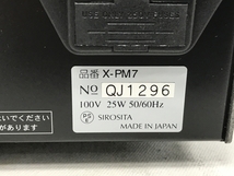 N-mode X-PM7 デジタルアンプ オーディオ 音質 アンプ 音響 中古 良好 F8518531_画像10
