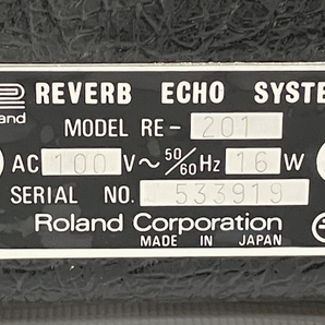 Roland SPACE ECHO RE-201 テープ エコー オーディオ エフェクター ローランド 音響機材 ジャンク H8634681の画像10