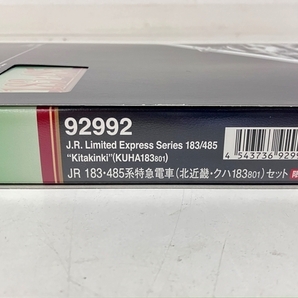 TOMIX 92992 JR 183・485系 特急電車 (北近畿・クハ183 801) セット 限定品 Nゲージ 鉄道模型 トミックス 中古 良好 F8684694の画像10