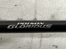 SHIMANO POISON GLORIOUS 1610M ロッド 釣具 釣り竿 中古 美品 直 S8609068_画像6