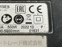 RUPES ルペス LHR15ES 電動ポリッシャー 電動工具 ジャンク N8673277_画像10