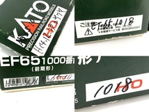 KATO 1-305 EF65 1000番台 前期形 HOゲージ 鉄道模型 ジャンク Y8667145_画像5