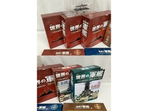 EAGLEMOSS 世界の軍艦コレクション 1/1100 1大和-5金剛 ほか 計12個セット 中古 S8587057_画像10