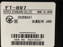 YAESU FT-897 無線機 MH-31 トランシーバー 付き アマチュア無線 モバイルベースステーション 八重洲 中古 C8655411_画像10