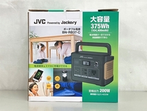 JVC Jackery JVCケンウッド BN-RB37-C ポータブル電源 未使用 K8673889_画像2