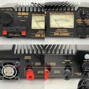 ALINCO DM-330MV 安定化電源 アルインコ 家電 中古 S8681872の画像8