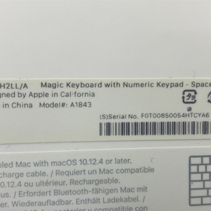 Apple Magic Keyboard MRMH2LL/A テンキー付き キーボード アップル 中古 良好 K8689753の画像9