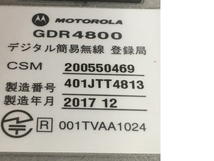 MOTOROLA モトローラ GDR4800 デジタル簡易無線携帯型 業務無線機 トランシーバー バッテリー2個付き ジャンク Y8689307_画像3