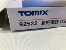 TOMIX 92522 長野電鉄1000系 (ゆけむり) セット Nゲージ 鉄道模型 中古 良好 H8693483_画像6