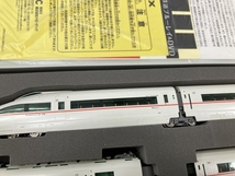 TOMIX 97946 小田急ロマンスカー50000形 VSE(VSE last Run) セット Nゲージ 鉄道模型 中古 良好 H8693471_画像4