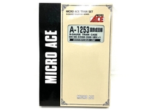 MICRO ACE A-1253 国鉄成田線 DD51-695・ホキ9500・ヨ5000 10両セット Nゲージ 鉄道模型 中古 M8542333_画像1