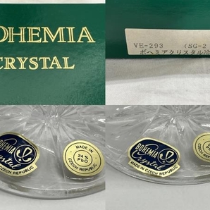 BOHEMIA CRYSTAL VE-293 ペアグラス 冷酒 ボヘミアクリスタル 食器 中古 美品 W8653255の画像3