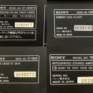 【引取限定】 SONY LBT-V610 コンパクトステレオシステム ソニー 音響 ジャンク 直 Y8233171の画像10