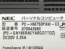 NEC LAVIE Home Mobile PC-HM750PAW-E3 14型 ノート パソコン PC i7-8565U 8GB SSD 512GB win11 中古 M8638868_画像9