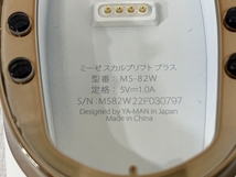 myse MS-82W ミーゼ スカルプリフト プラス 美容機器 中古 良好 N8694365_画像7