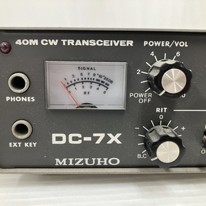 MIZUHO DC-7X トランシーバー ミズホ ジャンク O8619049の画像2