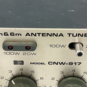 DAIWA CNW-917 ANTENNA TUNER アンテナチューナー アマチュア無線 ダイワ ジャンク N8688944の画像7