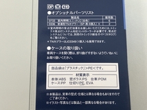 TOMIX 98444 98445 JR 215系近郊電車 (2次車) 基本セット 増結セット トミックス 中古 良好 Z8682905_画像7