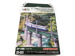 KATO 20-823 カーブ鉄橋セット 鉄道模型 周辺機器 Nゲージ カトー 未組立 未使用 Z8658825