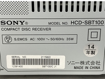SONY ソニー CMT-SBT100 HCD-SBT100 SS-SBT100 システム コンポ 14年製 音響機器 オーディオ 中古 M8689665_画像9