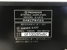 Pioneer A-UK3 プリメインアンプ オーディオ 音響機器 パイオニア 中古 F8684388_画像6