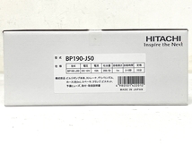 HITACHI 日立 BP190-J50 ビルジ ポンプ 船舶用 排水ポンプ 未使用 F8690215_画像4