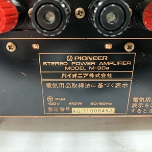 Pioneer M-90α ステレオパワーアンプ オーディオ機器 パイオニア 中古 H8673911の画像9