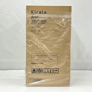 Kirala Air Aria Pro KAH-128 空気清浄機 家電 未使用 T8697259の画像3