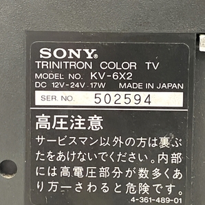 SONY 6型トリニトロンカラーテレビ KV-6X2 年レトロテレビ 1984年製 ジャンク T8691859の画像7