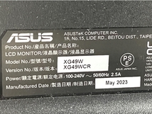 ASUS XG49WCR 49インチ ゲーミングモニター 2023年製 中古 良好 Y8670876_画像4