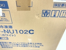 【引取限定】Haier ハイアール 102L 前開き式 冷凍庫 電気 冷凍庫 JF-NU102C ホワイト 2 家電 未開封 未使用 直 F8573528_画像4