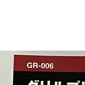 snow peak スノーピーク グリルプレート 黒皮鉄板 3~4人用 GR-006 キャンプ バーベキュー 未使用 B8652651の画像6