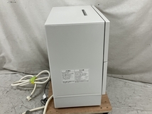 Panasonic NP-TA4-W 2020年製 電気食器洗い乾燥機 家電 パナソニック 中古 楽 S8639867_画像5