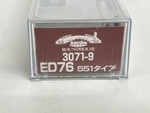 KATO 3071-9 ED76 551タイプ ROUND HOUSE 鉄道模型 Nゲージ 中古 K8673637_画像5