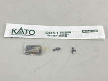 KATO 7008-5 ディーゼル機関車 DD51 842 お召機 鉄道模型 Nゲージ 中古 K8673626_画像2