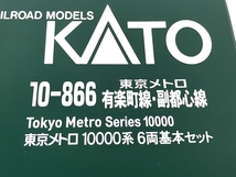 KATO 10-866 東京メトロ 10000系 6両基本セット鉄道模型 Nゲージ ジャンク Y8671535_画像4