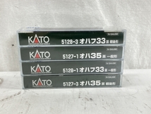 KATO 5127-1 5127-3 5128-1 5128-3 4両セット 鉄道模型 Nゲージ 中古 W8665797_画像9