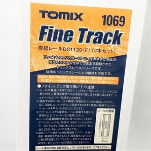 TOMIX 1069 Fine Track 複線レール DS1120(F) 2本セット 鉄道模型 中古 W8665783の画像10
