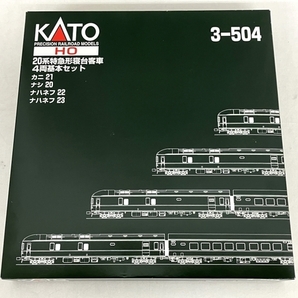 KATO 3-504 20系特急形寝台客車 4両基本セット 鉄道模型 HOゲージ ジャンク T8659111の画像5