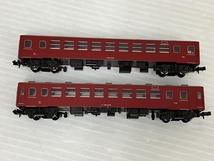 KATO 5142 5143 7両セット Nゲージ 鉄道模型 カトー 中古 美品 O8658843_画像8