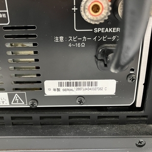 ONKYO Hi-Fi オーディオ システム PH03-PREMIUM 音響機器 オンキョー 中古 H8676264の画像9