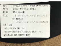 【引取限定】 関家具 コンベックスIII スツール 家具 中古 直 Y8692888_画像2