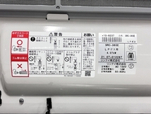 Rinnai SRC-365E ガスファンヒーター 2021年製 LPガス 家電 中古 F8693060_画像9