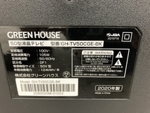 GREENHOUSE GH-TV50CGE-BK 2020年製 液晶テレビ 中古 N8649226_画像9