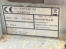 【引取限定】CARIMALI CENT50 G2 BREW MATIC G2 セミオート エスプレッソマシーン 単相200V 中古 直O8569907_画像7